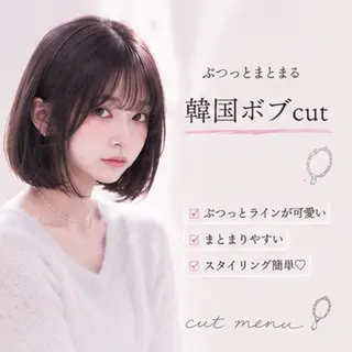 ミディアム 縮毛矯正/レイヤー/ 前髪カット/おばかんのヘアスタイル