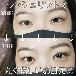 マツエク・マツパ 四条烏丸  AVERYのマツエク・マツパデザイン