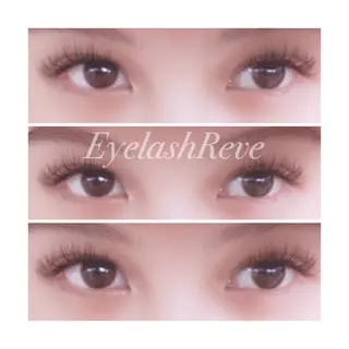 マツエク・マツパ Eyelash Reveのマツエク・マツパデザイン