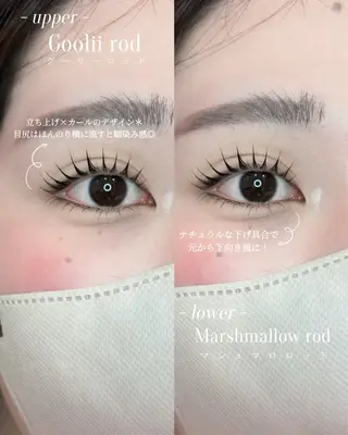 マツエク・マツパ eyelist ✵ Itsukiの眉毛・アイブロウイメージ