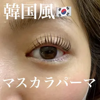 マツエク・マツパ e:nu eyelashのマツエク・マツパデザイン
