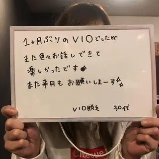 ネイル Re.lien 白子菜美のエステ・リラクイメージ