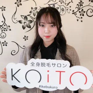 KOITO 広報部のエステ・リラクイメージ