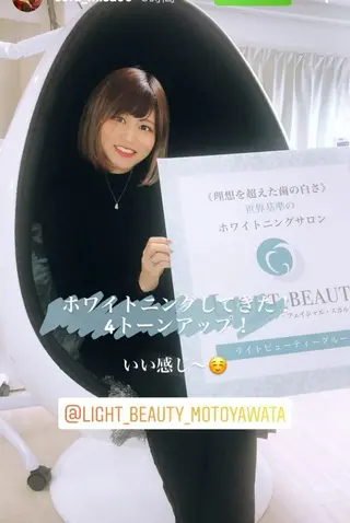 五十嵐 蓮のその他イメージ