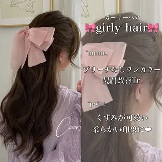 ロング 赤髪/ワインレッド/ 韓国系 まなかのヘアスタイル