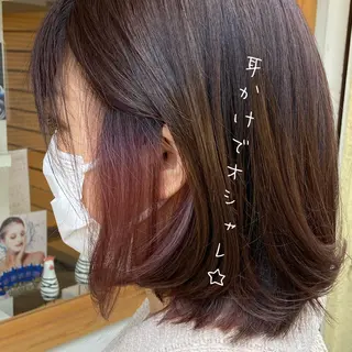 ミディアム カラー 【女性指名No.1】 西口直子のヘアスタイル