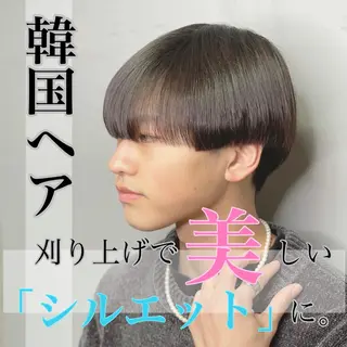 メンズ 🦋韓国系指名No1 店長/圓山 祐也🦋のヘアスタイル