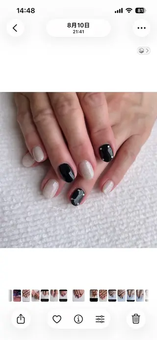 ネイル sunny nailのネイルデザイン