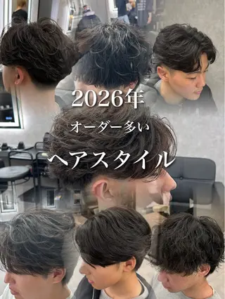 ショート カラー パーマ メンズ メンズ特化 👑YUTAのヘアスタイル