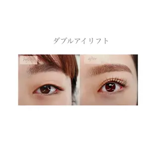 マツエク・マツパ 大人の為のまつげ眉毛 salonポンルームの眉毛・アイブロウイメージ