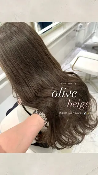 ロング カラー ParveMix ♡白神みやびのヘアスタイル