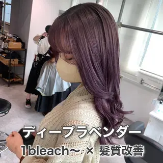 ロング カラー ラベンダー💜 グレージュ🩶のヘアスタイル