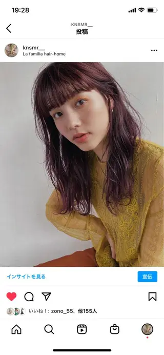 ミディアム 髪質改善/艶カラー MISATOのヘアスタイル