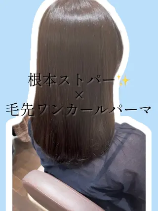 セミロング パーマ デジタルパーマ🫧 韓国風ヘア🫧サクラのヘアスタイル