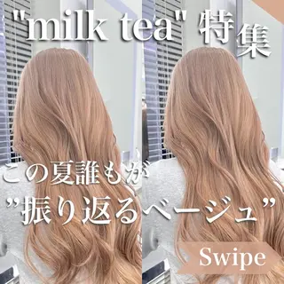 ミディアム 上品🤍韓国レイヤー /透明感🤍FUGAのヘアスタイル