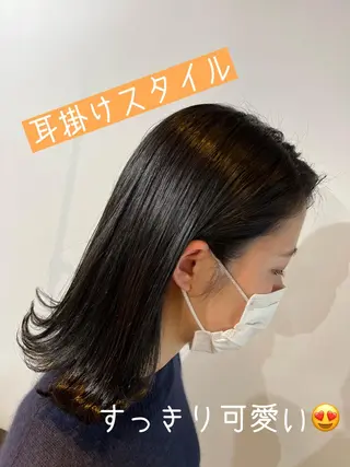 ミディアム 髪質改善 🐶とっくんのヘアスタイル