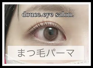 マツエク・マツパ mes yeux eye salon.の眉毛・アイブロウイメージ