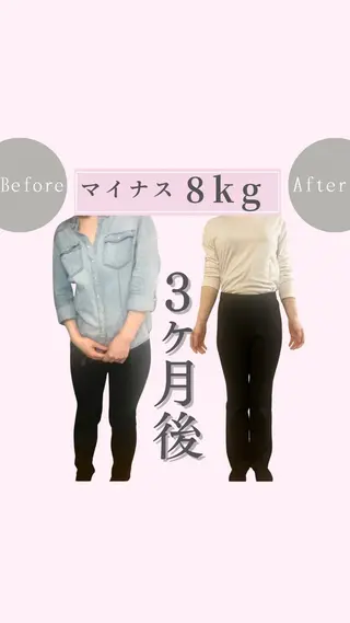 痩身　ダイエット専門 サロン　アイリーナのエステ・リラクイメージ