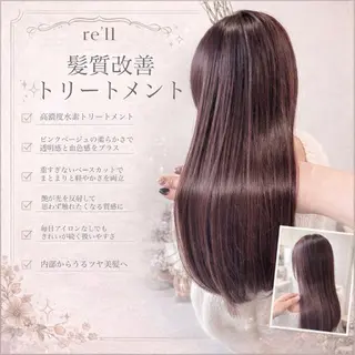 ロング 🌹花屋併設🌹 横山 洋幸のヘアスタイル