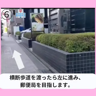腸もみ専門 山岡弥生のエステ・リラクイメージ