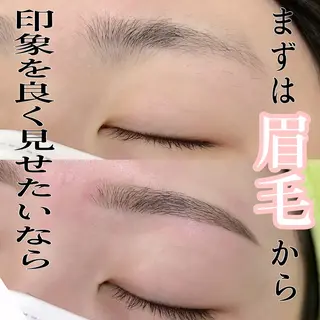 アイブロウ ロキエ西大寺 mikineの眉毛・アイブロウイメージ