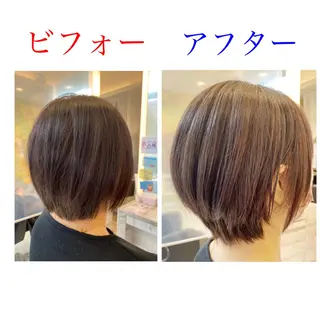 ショート ビビデ枚方店 店長 濵添 健太郎のヘアスタイル