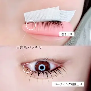 マツエク・マツパ 中岡 千尋の眉毛・アイブロウイメージ
