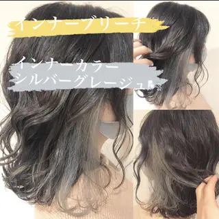 ミディアム カラー 限定クーポン 💕大量更新ブリーチのヘアスタイル