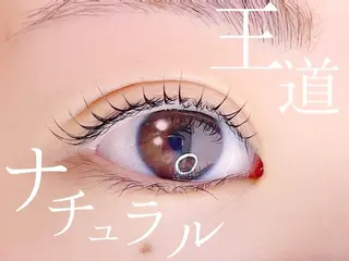 マツエク・マツパ むっちー/超高濃度 水素髪質改善サロンのヘアスタイル