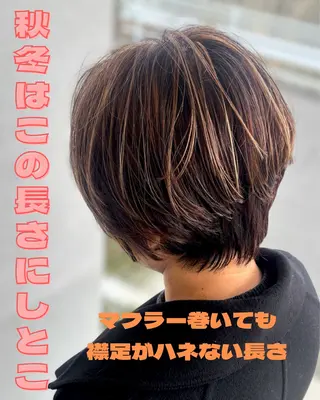 ショート カラー マネージャーST筒木 貴海（ツッキー）のヘアスタイル