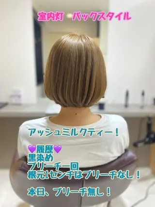 カラー 髪質改善 ヘッドスパ 衣純〜 IZUMI~のヘアスタイル