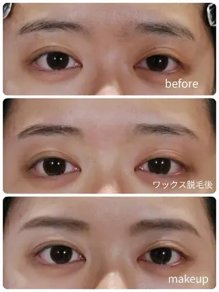マツエク・マツパ 眉毛サロン 森田江里子の眉毛・アイブロウイメージ