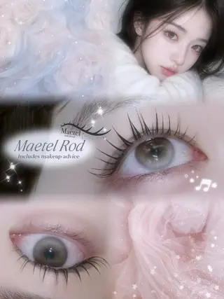 マツエク・マツパ 🍒みい /まつ毛パーマ🍒のマツエク・マツパデザイン