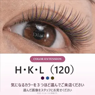 マツエク・マツパ ディアナ ひたちなか高場店石川のマツエク・マツパデザイン