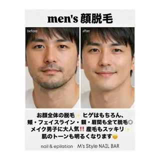 M's Style NAIL BARのネイルデザイン