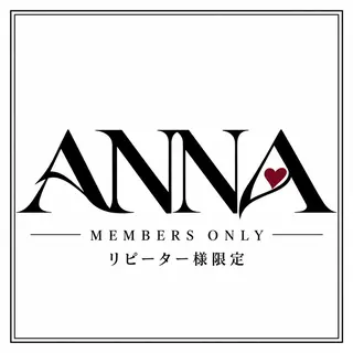 ショート ANNAメンズカット パーマ縮毛矯正🧡のヘアスタイル