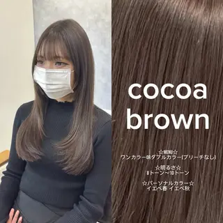 カラー 髪質改善、癖毛直し 縮毛矯正が得意のヘアスタイル