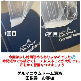 ネイル・エステサロン UILANIのエステ・リラクイメージ