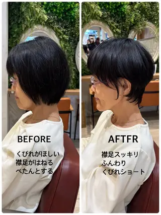 ショート あやか 白髪ぼかしハイライトのその他イメージ
