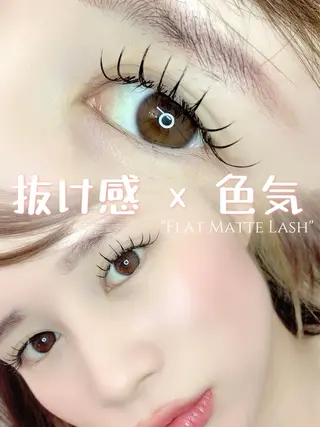 マツエク・マツパ SA NAのマツエク・マツパデザイン