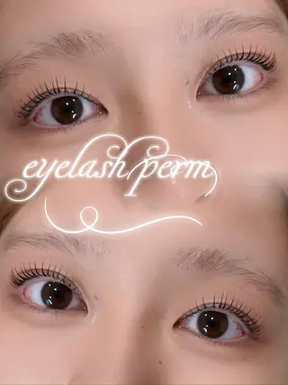 マツエク・マツパ Froom yuのマツエク・マツパデザイン