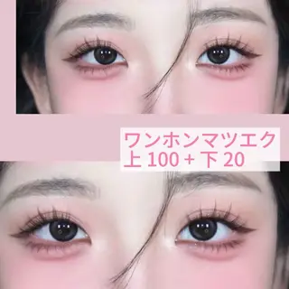 マツエク・マツパ Noa eyelashのマツエク・マツパデザイン