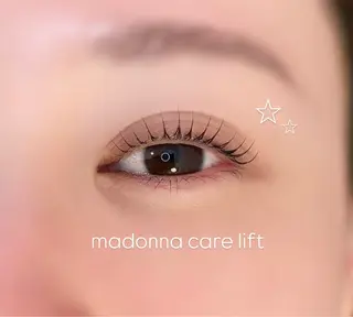マツエク・マツパ Garland_ AOIのマツエク・マツパデザイン