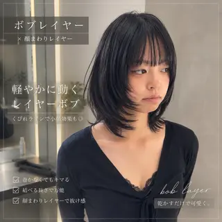 ミディアム カラー 縮毛矯正カラー大宮 💖レイヤー/虎白のヘアスタイル