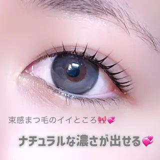 マツエク・マツパ 仙台/束感まつげ💐 🎀Mizukiのマツエク・マツパデザイン