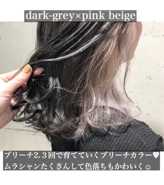 セミロング カラー パーマ ヘアアレンジ メンズ キッズ ネイル マツエク・マツパ 当日予約⭕️ Rene’のヘアスタイル