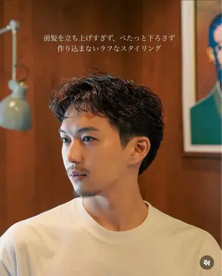 パーマ メンズ メンズショート タチカワユウキのヘアスタイル