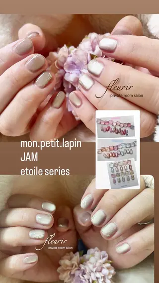 ネイル フルリール 【プライベートサロンのネイルデザイン