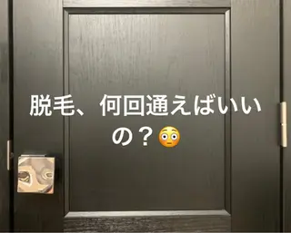 メンズ脱毛サロン Le falcoのエステ・リラクイメージ