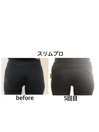 究極のアンチエイ ジングサロンのエステ・リラクイメージ